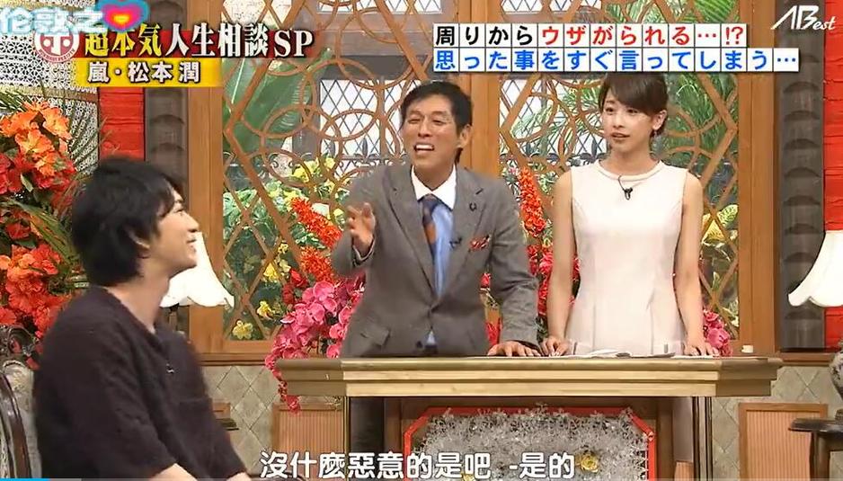 超越想象！《真的假的TV》2016为你呈现最亮眼的醒目时尚传闻