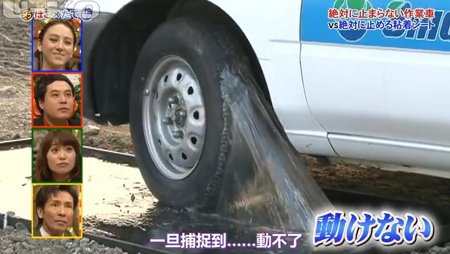 日本开放综艺迎来新篇章，多元化节目打造全新体验