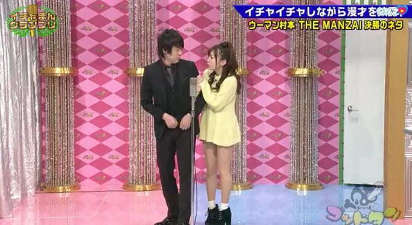 不容错过！神舌Kiss忍耐邀你参加Togo Party