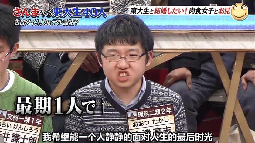 日本装修设计节目视频推荐：五个让你大胆迸发创意灵感的设计