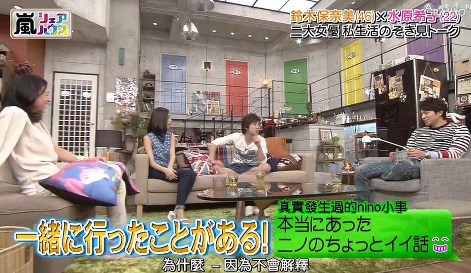 日本街头搭讪综艺里的搭讪技巧，竟如此实用？