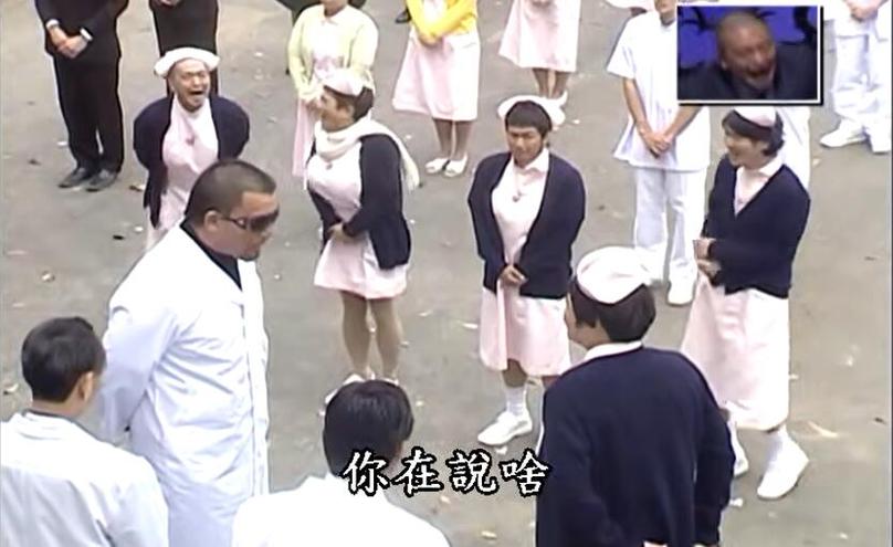 尽情享受搞笑乐趣！忍住笑脸参与《绝对不准笑》综艺节目有多少集