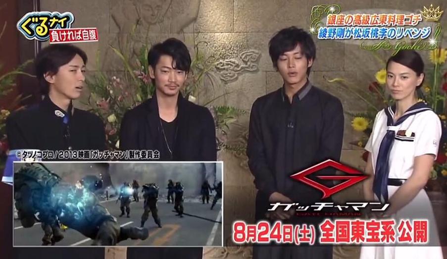 游戏人生，美味开始！《美食冤大头》2018网盘问世