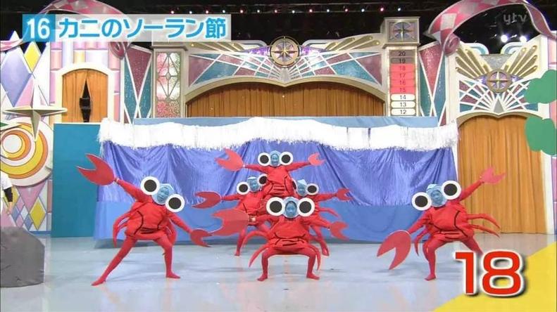 超能变变变！《超级变变变》日本综艺中文版女生创意变身大赛