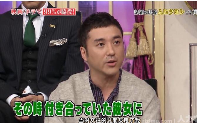 日本综艺家里捉迷藏——让你足不出户、娱乐互动两不误